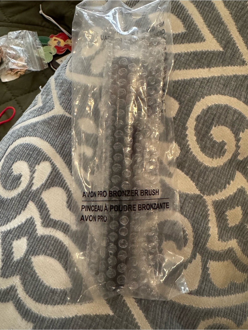 Avon Makeup Brush - Black Handle with Brown Bristles